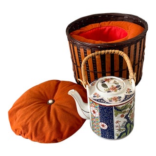 Vintage Chinoiserie Imari Teapot With Basket Warmer Set - the 2 Pieces For Sale