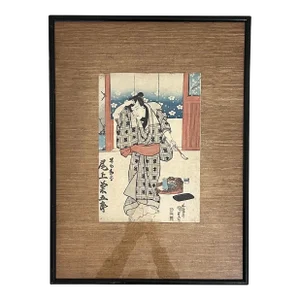The Kabuki Stage Actor, by Utagawa Kunisada I (Toyokuni Ill) Japanese Ukiyo-E Woodblock Print