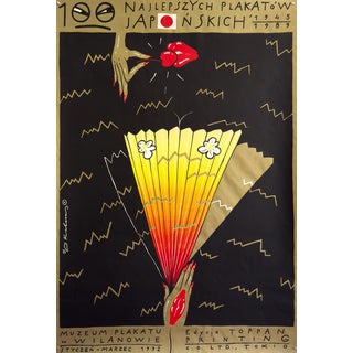 100 Best Japanese Posters by Ryszard Kalarus, 1992 For Sale