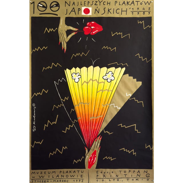 100 Best Japanese Posters by Ryszard Kalarus, 1992 For Sale
