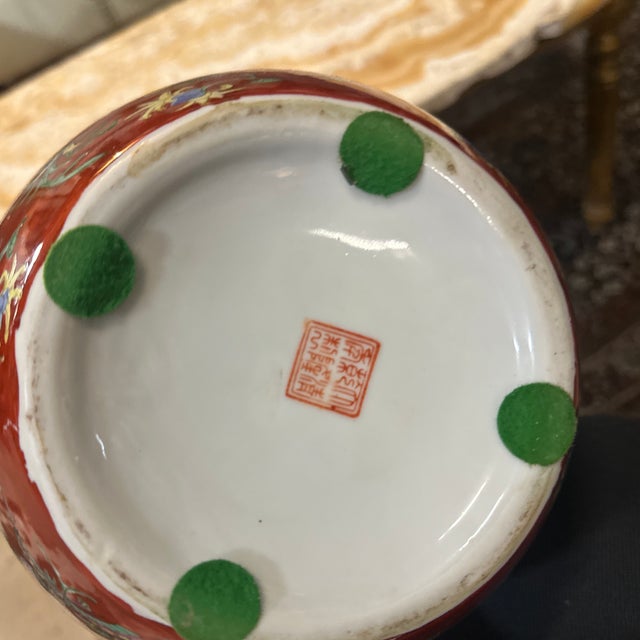 Red Vintage Ceramic Asian Red Detailed Vase With Floral Accents For Sale - Image 8 of 8
