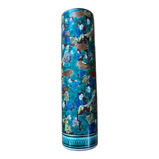 Vintage Japanese Kutani Porcelain Cylinder Vase – Mokubei Style Karako Motif For Sale