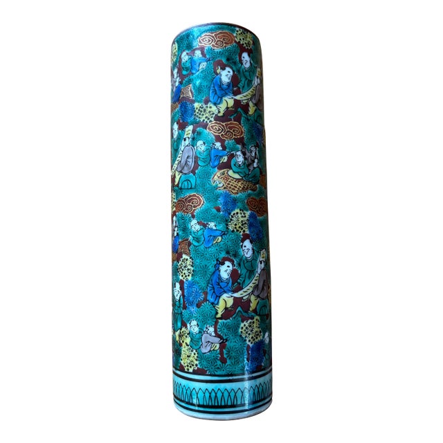 Vintage Japanese Kutani Porcelain Cylinder Vase – Mokubei Style Karako Motif For Sale