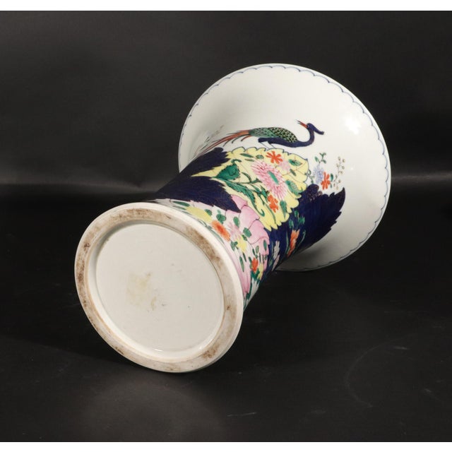 Vintage Tobacco Leaf Porcelain Garniture of Five Vases For Sale - Image 13 of 17