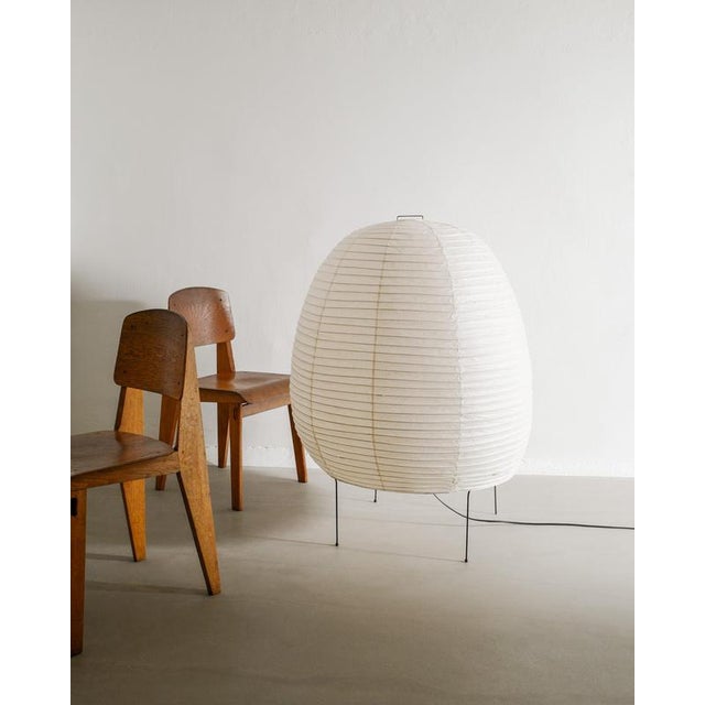 Early Mid-Century Isamu Noguchi N21 Akari Floor Lamp by Ozeki & Co, Japan,1960s For Sale - Image 3 of 9
