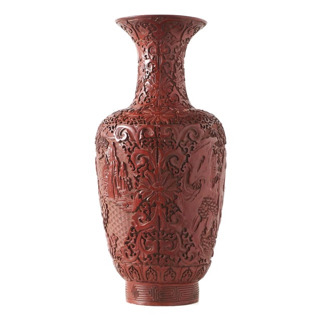 Carved Cinnabar Lacquer Vase For Sale