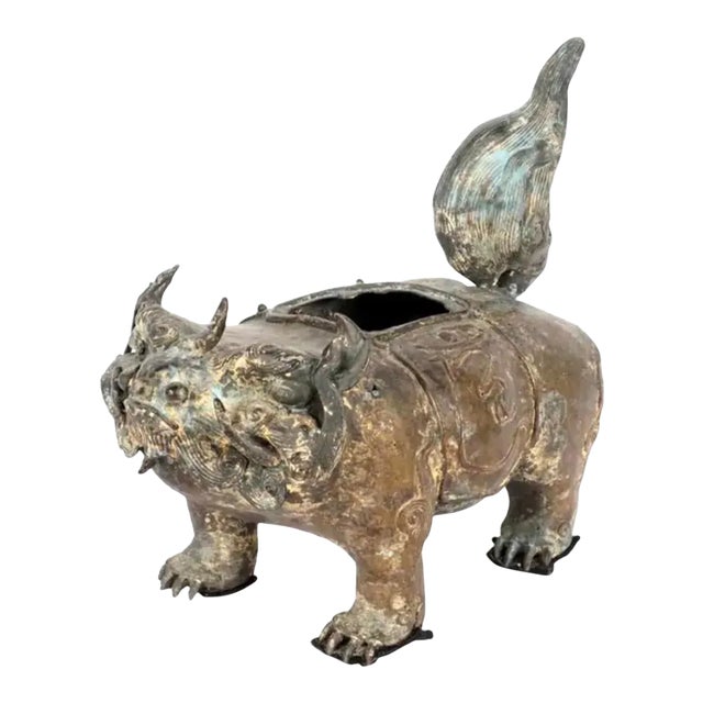 Chinese Bronze Archaic Style Squat Dog Bronze Censer For Sale