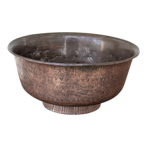 Vintage Copper Bowl With Etched Exterior Design