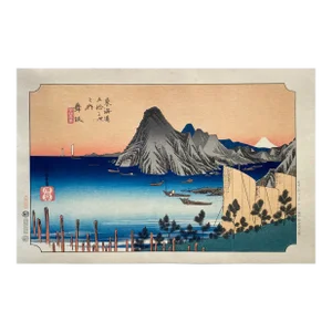 'View of Imagiri', After Utagawa Hiroshige 歌川廣重, Ukiyo-E Woodblock, Tokaido