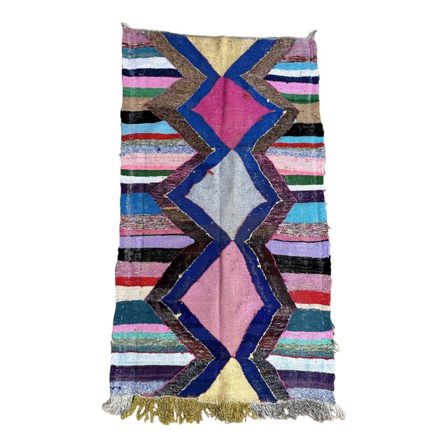 1980s Moroccan Colorful Vintage Kilim Rug - 4'5" X 7'10" Ft For Sale