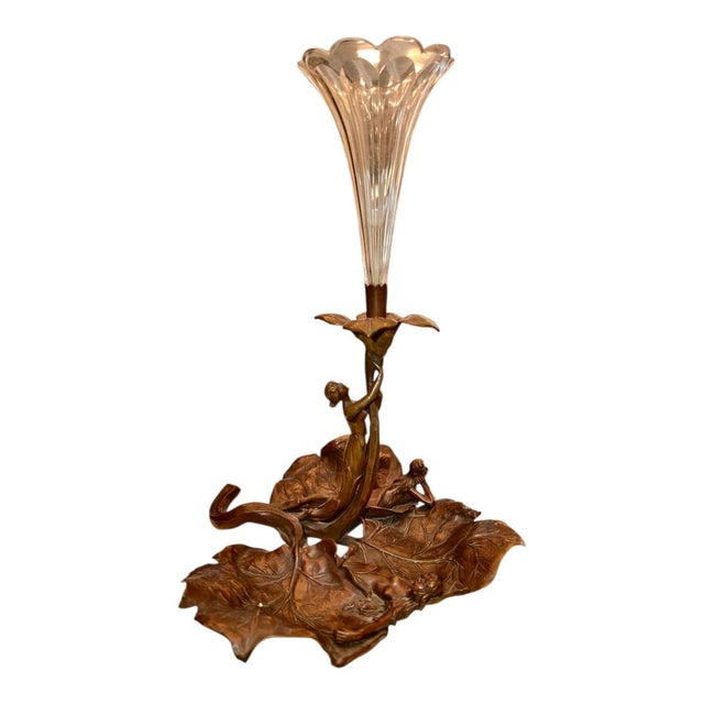 Art Nouveau Centerpiece Bowl, 1899, in Very Good conditions. Designed 1890 to 1919 This piece has an attribution mark, I...