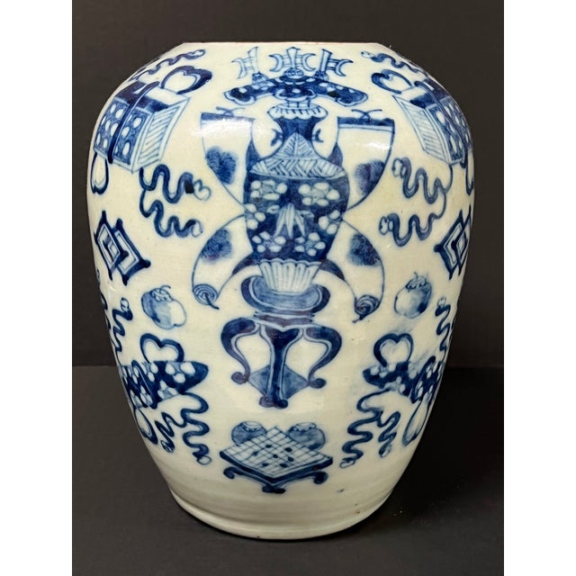 Late 20th Century Chinese Art Celadon and Blue Porcelain Vase For Sale - Image 4 of 7