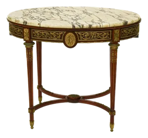 Antique Rococo‑Style Marble‑Top Center Table With Giltwood Carved Base