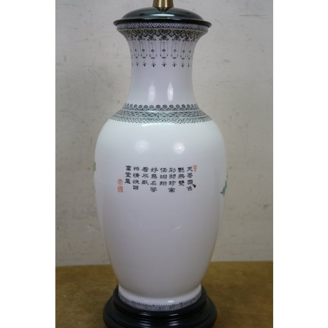 White Mid 20th Century Marbro Chinese Famille Rose Porcelain Peacock Vase 2 Light Pull Chain Lamp 31" For Sale - Image 8 of 18