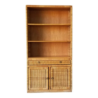 1980s Vintage Woven Wicker Bookcase For Sale