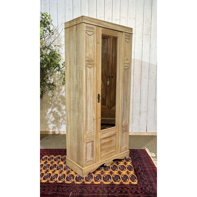 English Maple Wardrobe, 1950s For Sale - Image 14 of 16