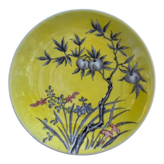 Vintage “Occupied Japan” Plate, Yellow With Cherry Blossoms For Sale