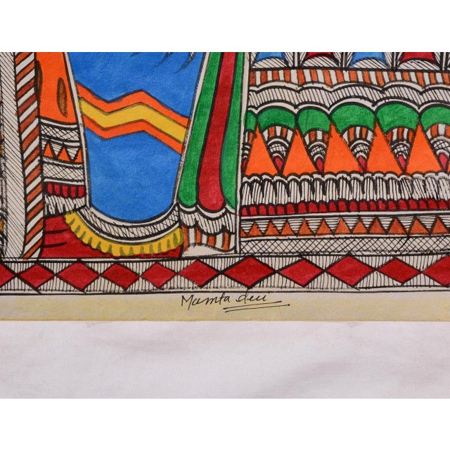 Folk Art Mamta Devi | National Award Winner 2016 | Hand-Painted Ardhanarishwar Madhubani Painting on Handmade Khadi Paper For Sale - Image 3 of 4