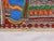 Folk Art Mamta Devi | National Award Winner 2016 | Hand-Painted Ardhanarishwar Madhubani Painting on Handmade Khadi Paper For Sale - Image 3 of 4