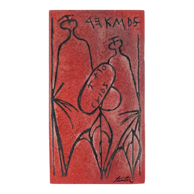 Marcello Fantoni Wall Plaque For Sale