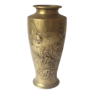 Large 1950s Brass Vase With Raised and Etched Flower and Bird Detail