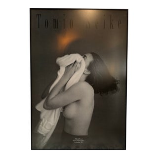 Tomio Seike 'Zoe With a Towel' Paris Poster Print, Framed For Sale