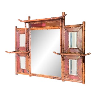 Late 19th Century Burnt/Tortoise Bamboo and Painted Lacquer Mirror With Shelves For Sale