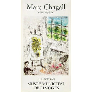 1980 Musee Municipal De Limoges Marc Chagall Exhibition Poster For Sale