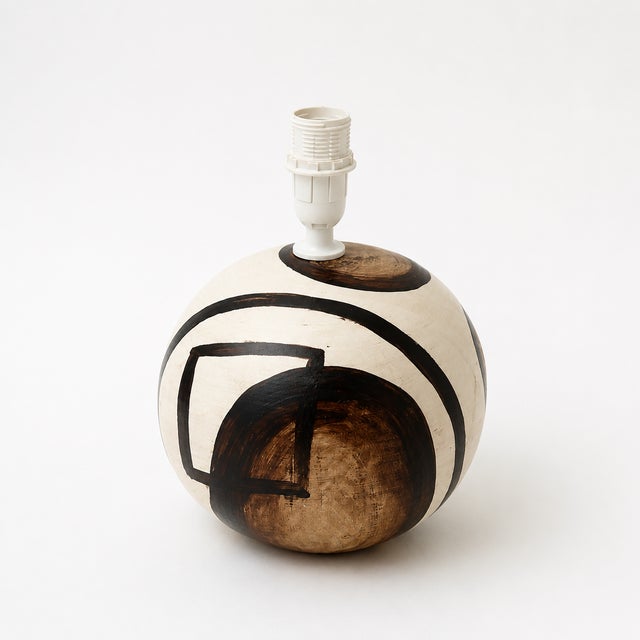 1970s Mid-Century Portuguese Studio Pottery Op Art Spherical Table Lamp, 1970s For Sale - Image 5 of 9