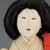 Red Antique Japanese Hina Matsuri Court Lady Doll Gofun Silk Kimono 5.5” For Sale - Image 8 of 18