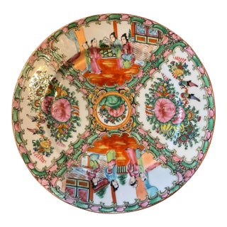 Famille Rose Medallion Plate Circa 1920s For Sale