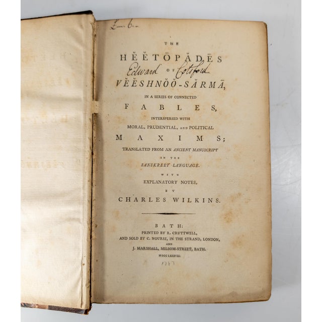 Traditional 18th Century Book "The Heetopades of Veeshnoo-Sarma" by Charles Wilkins 1787 For Sale - Image 3 of 14