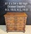 18th Century Oak Chest of Drawers, 1790s For Sale - Image 6 of 15