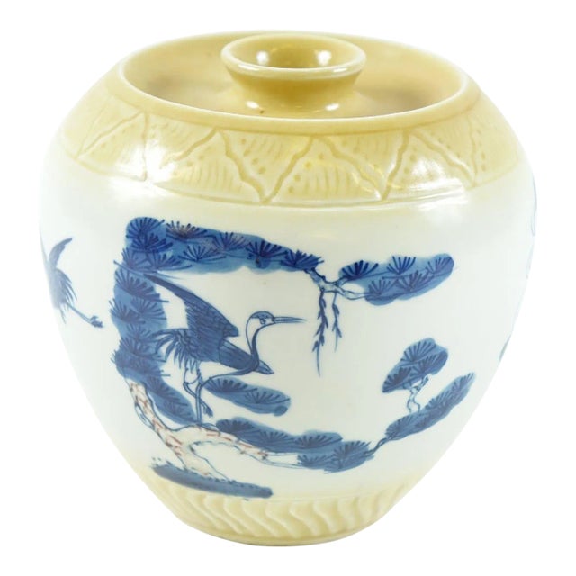 Late 19th Century Antique Very Unusual Far East Porcelain Jar For Sale