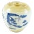 Late 19th Century Antique Very Unusual Far East Porcelain Jar For Sale