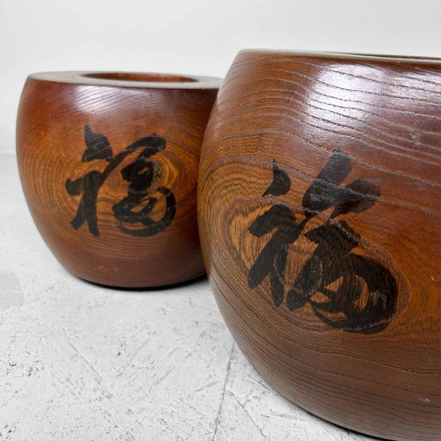 Boho Chic Japanese Wooden Hibachi, 1920s, Set of 2 For Sale - Image 3 of 18