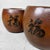 Boho Chic Japanese Wooden Hibachi, 1920s, Set of 2 For Sale - Image 3 of 18