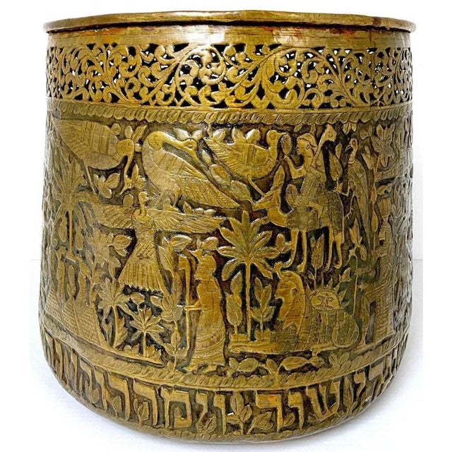 Traditional Early 20th Century Large Hand Chased & Enameled Brass Jardiniére/ Planter For Sale - Image 3 of 8