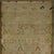 Charles II Band Sampler, dated 1672, by E.Y. The sampler is worked in silk threads on a linen ground, in a variety of...