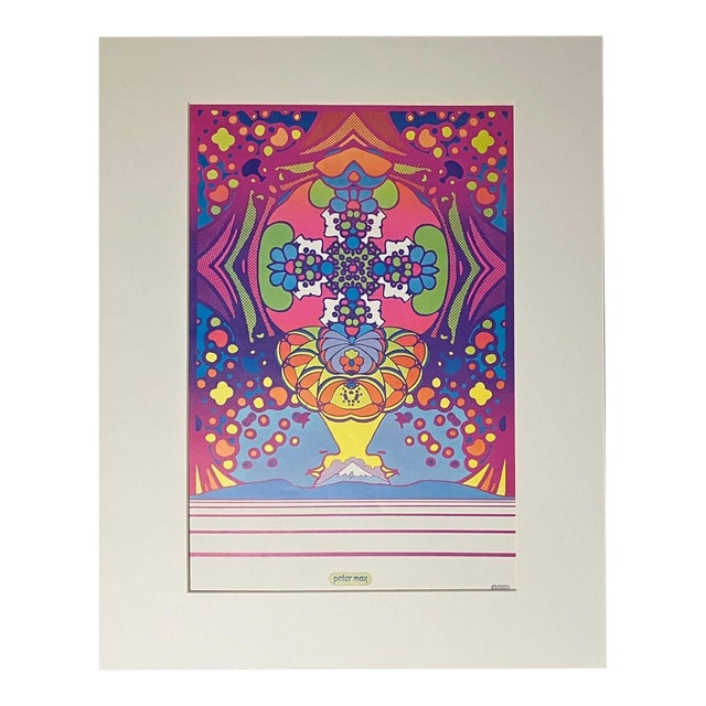 Vintage Peter Max Psychedelic Pop Art Poster Matted Print: "2000 Light Years" For Sale