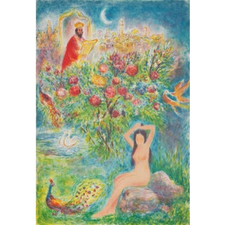 Garden of Eden, Ira Moskowitz Lithograph, Signed and Numbered in Pencil For Sale