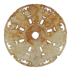 Early 20th Century Chinese Jade Plate Hand Hollow Carved Cicada Pattern Xiuyu Jade Plate