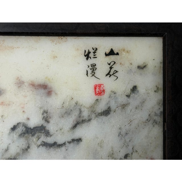1990s Square Dream Stone Inlaid Dark Brown Openwork Frame Display Stand For Sale - Image 5 of 6