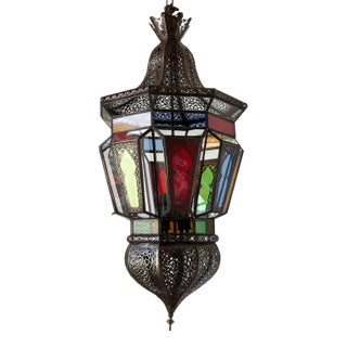 Vintage Moroccan Moorish Multicolored Glass and Filigree Lantern Chandelier For Sale