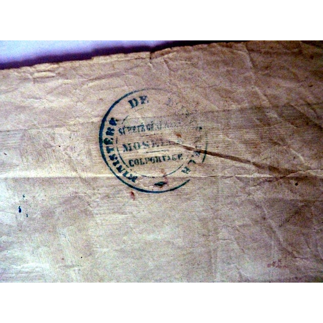 Drawing/Sketching Materials 1850s Napoleon III Era 20" X 16" French Toy Theater Backdrop, Gangel, Colportage Stamp For Sale - Image 7 of 8