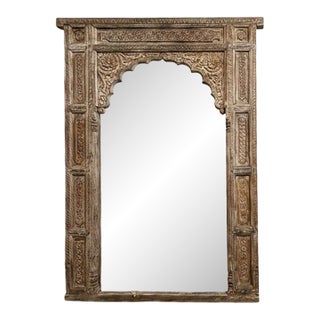 Antique Carved Indian Jharokha Arch Doorway | Old World Architectural Salvage 108 For Sale