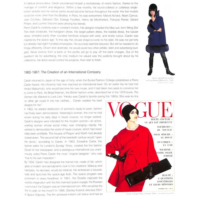 "Pierre Cardin: 60 Years of Innovation" 2010 Hesse, Jean-Pascal For Sale - Image 11 of 12