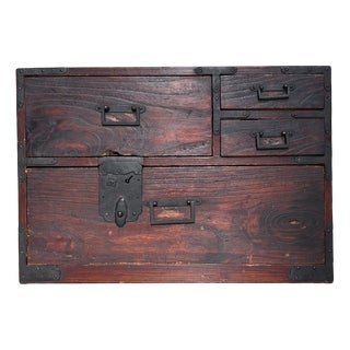 Japanese Minimalist Tansu Display Cabinet with Drawers, 1900s For Sale