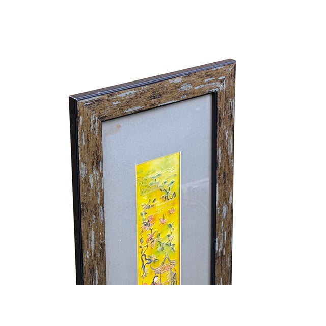 Asian Vintage Yellow Scenery Embroidered Rectangular Framed Wall Art A For Sale - Image 3 of 13