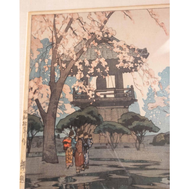 Paper 20th Century Japanese Ukiyo-E Woodblock Print "In a Temple Garden" by Hiroshi Yoshida For Sale - Image 7 of 18